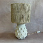 Lampe à poser BANUA