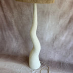 Lampe sur pied LIKU